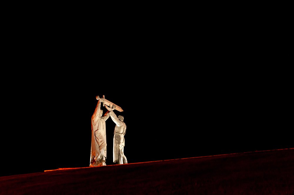 "Тыл — фронту"