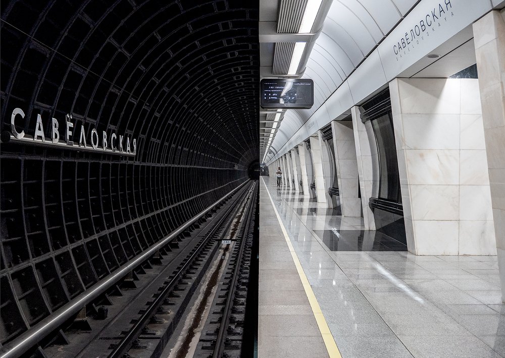 Photograph by Нина Богатырева