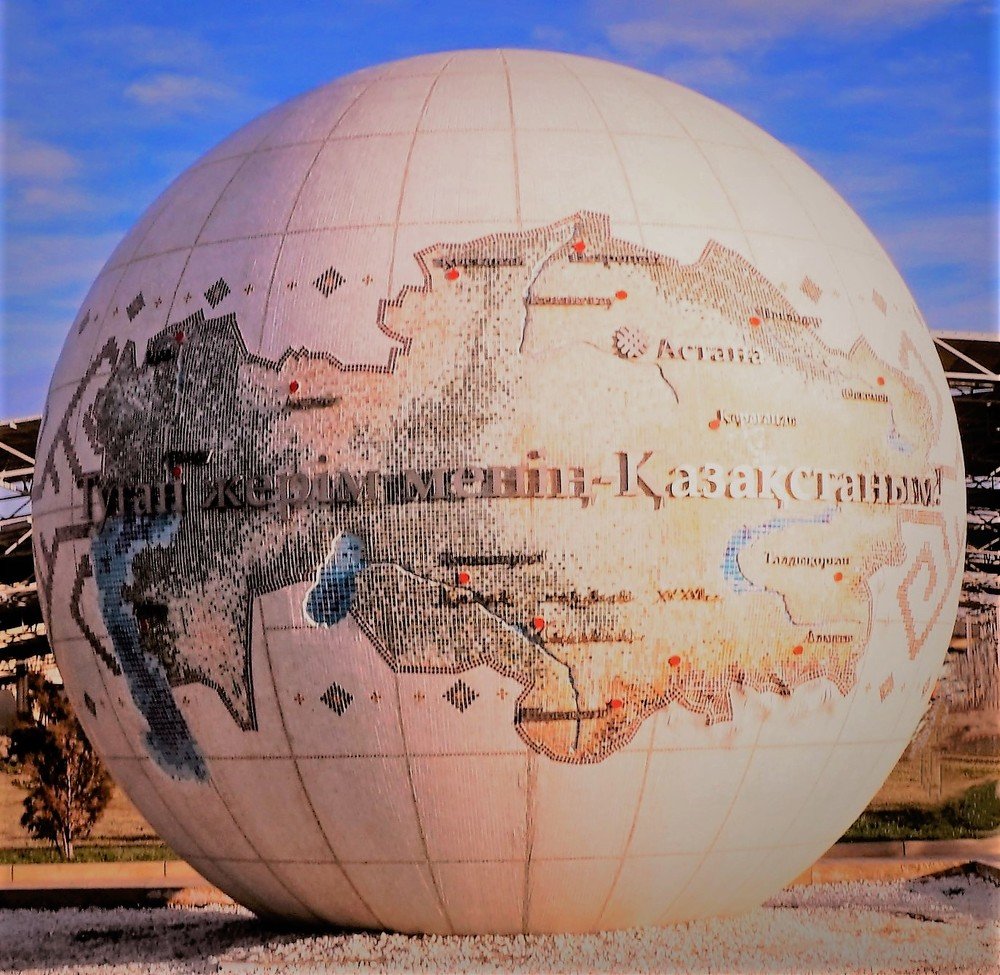 Photograph by Алия Байсыкова