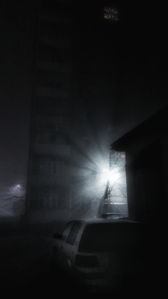 Свет