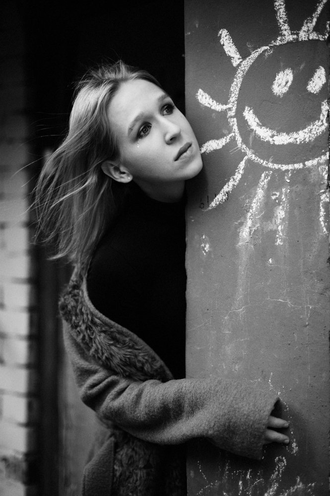 Меланхолия