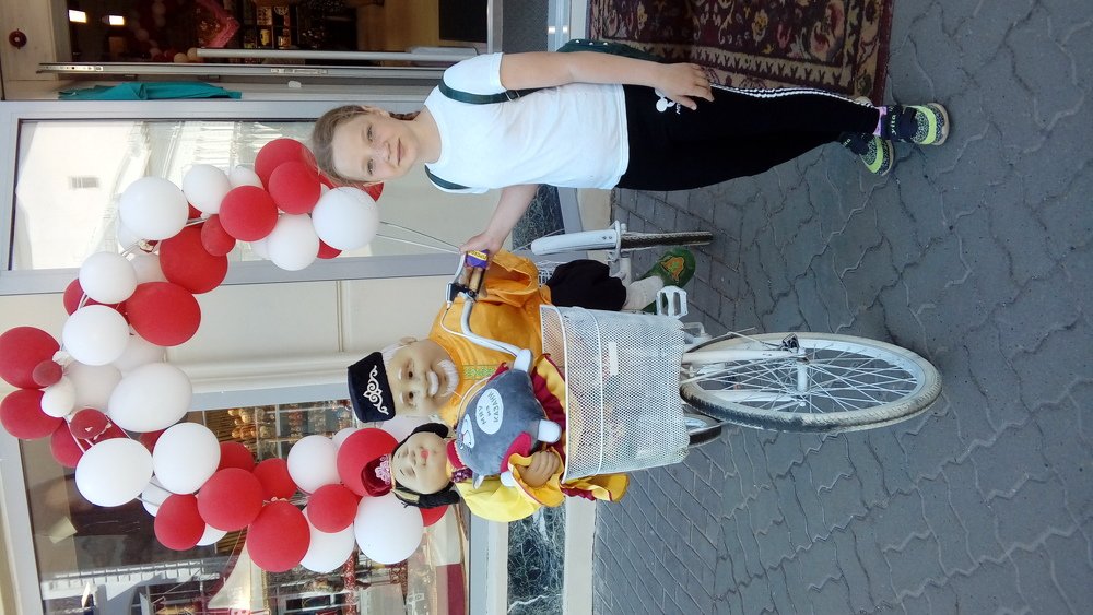 Photo #3314186