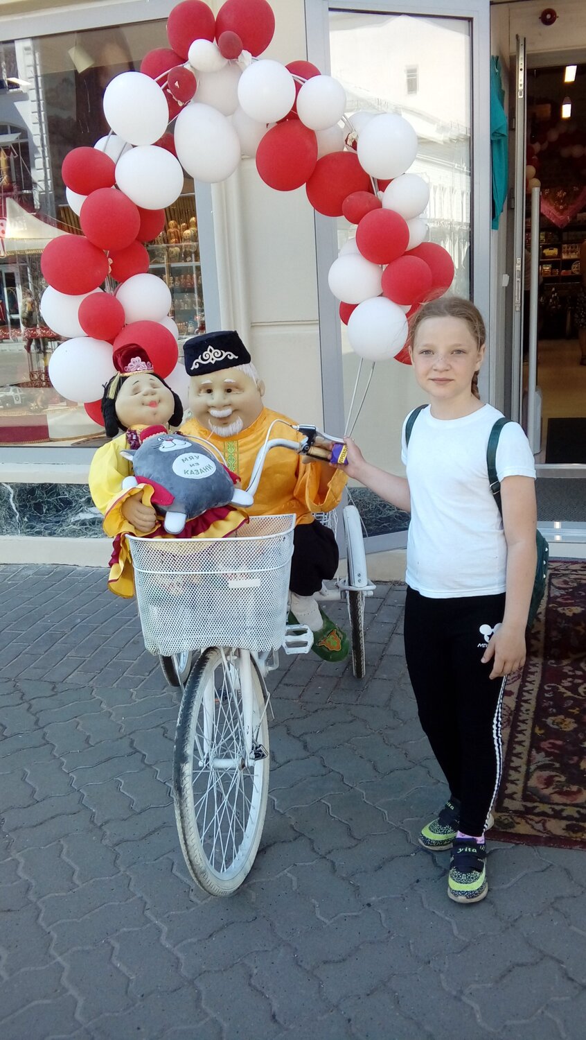 Photo #3314186