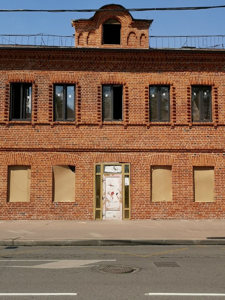 Photograph by Артём Голубятников