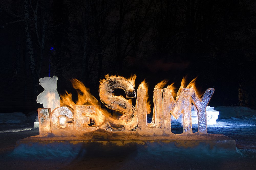 Photograph by Сергей Бекренев