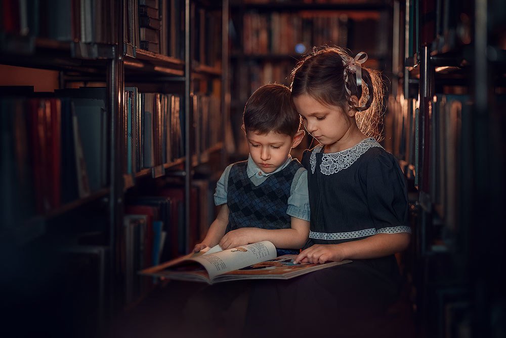 давай почитаем