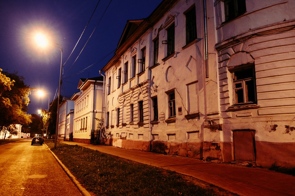 Ярославль