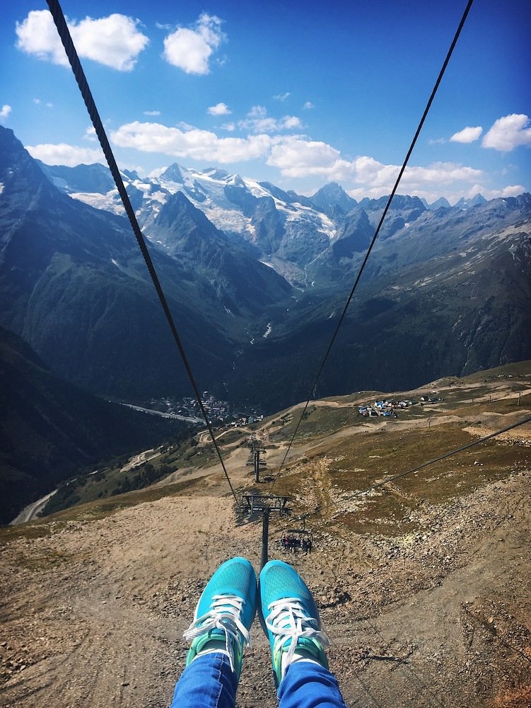 Над ущельем