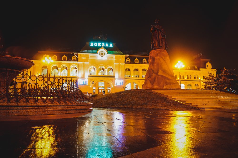 Железнодорожный вокзал