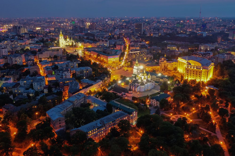 Вечерний Киев.