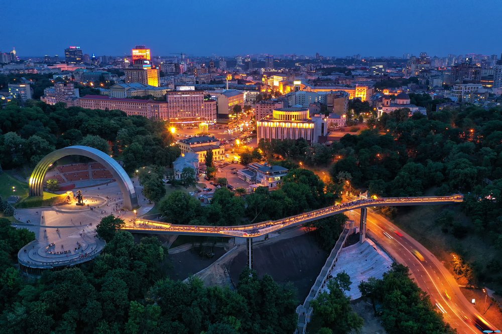 Вечерний Киев.