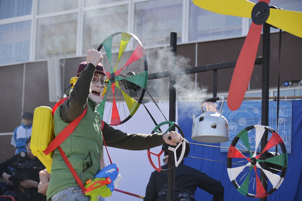 Перпетум мобиле