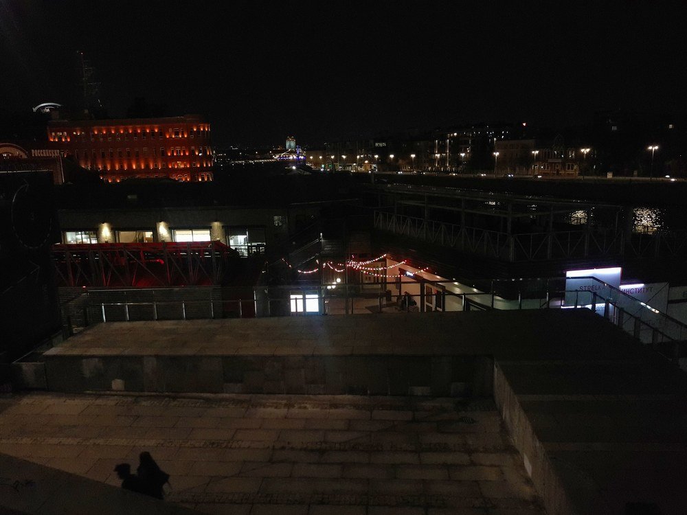 Photograph by Светлана