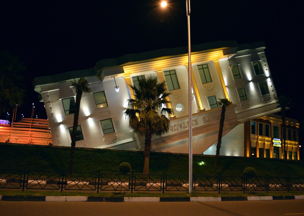 Гравитация