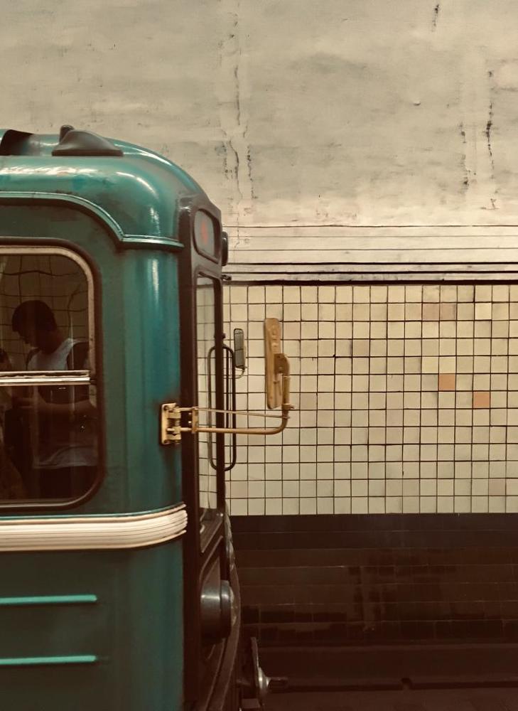 Метрополитен