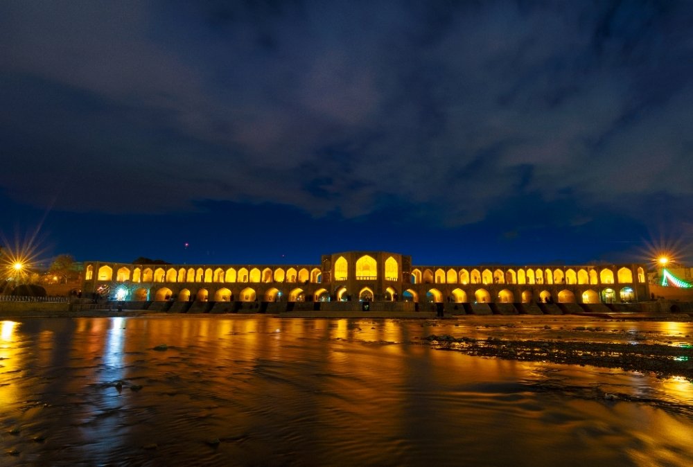 Isfahan
