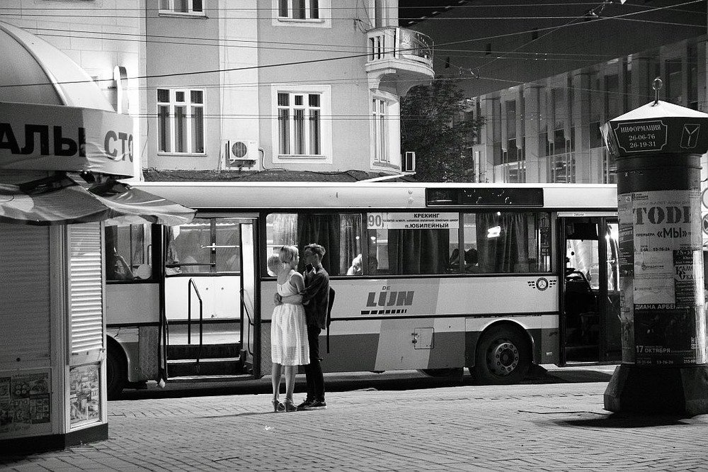 Последний автобус
