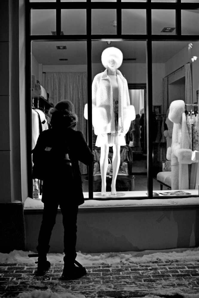 Выйди на улицу!