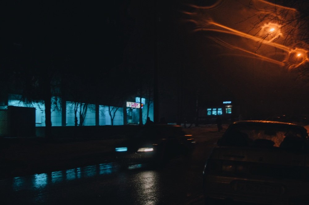 Photograph by Богомолова Александра