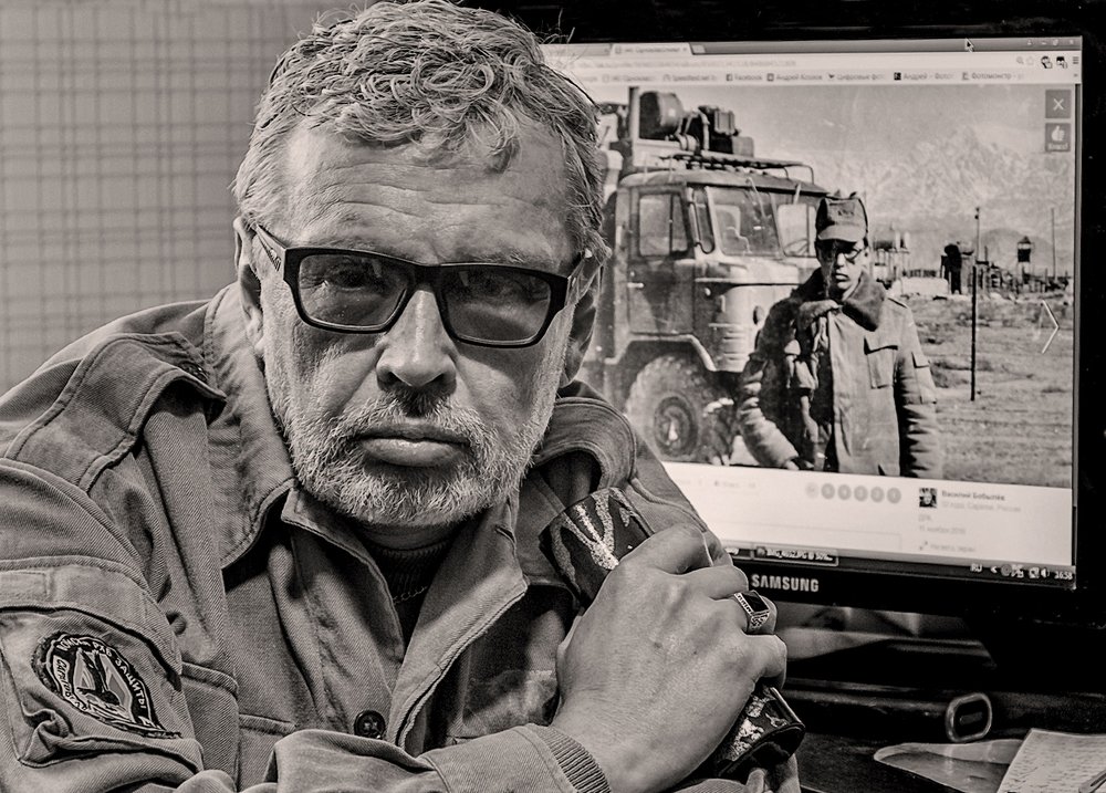 30 лет после войны.