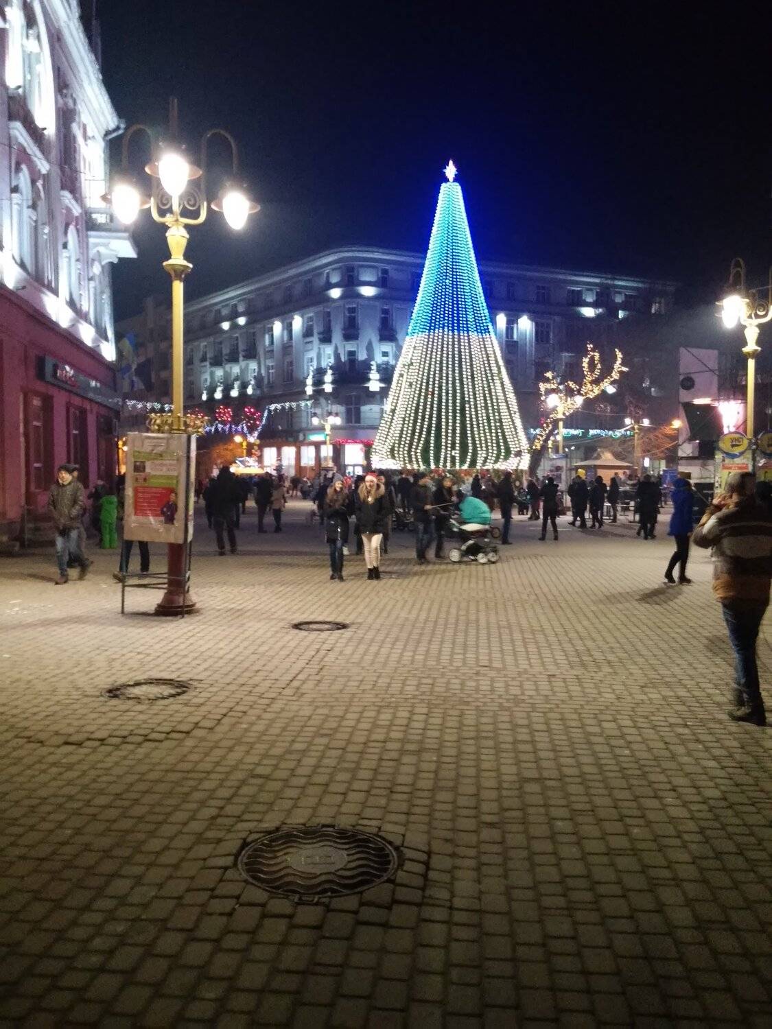 Нічне життя