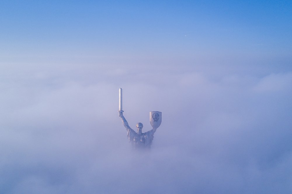 Выше облаков