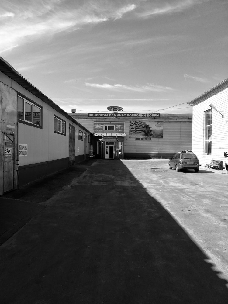 Photograph by Георгий Шпунтов