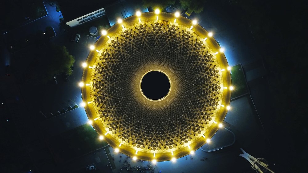 Портал? Конфорка? Бездна?