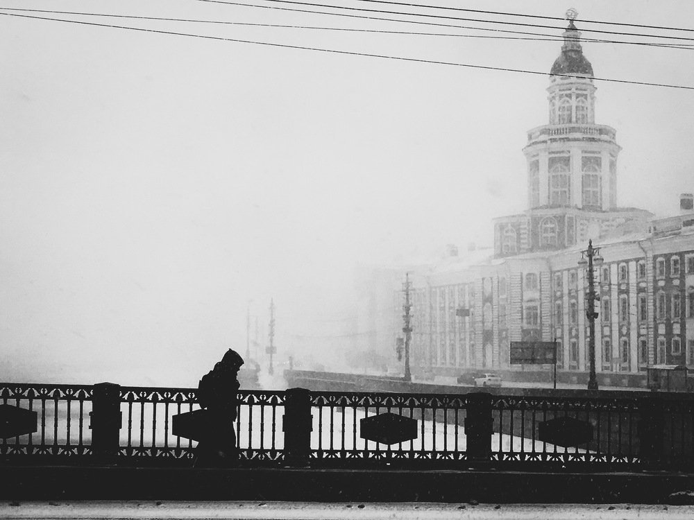 Только вперёд