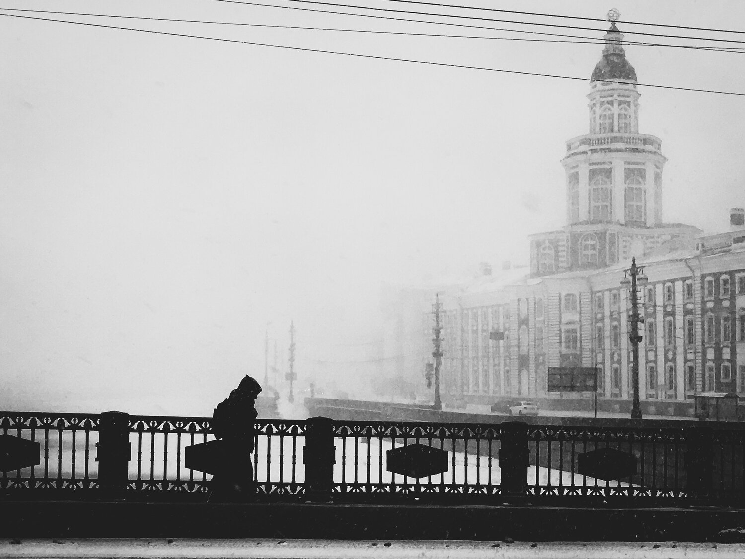 Только вперёд