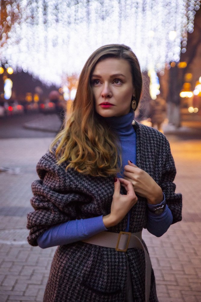 Современное общество