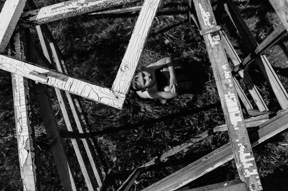 Свободное одиночество