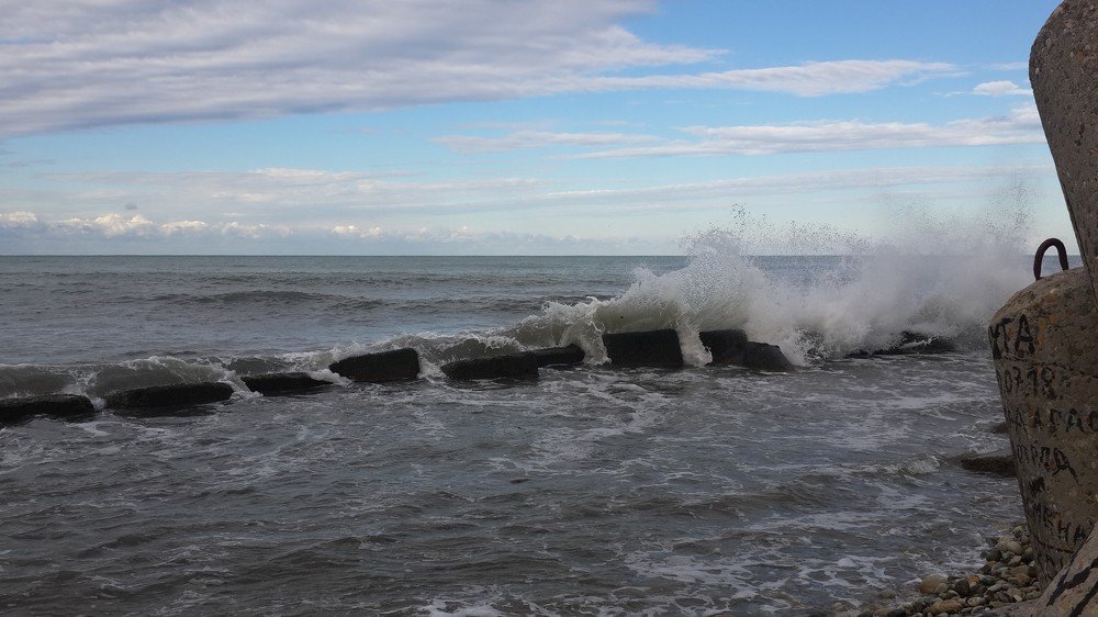 Соленый поцелуй