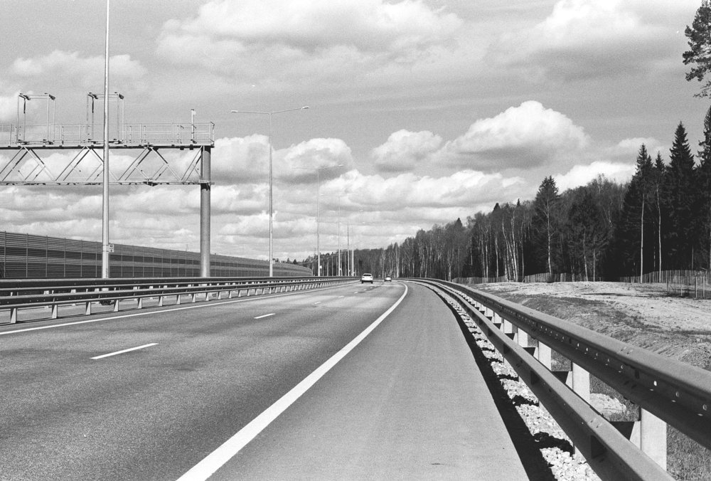 В путь-дорогу дальнюю...