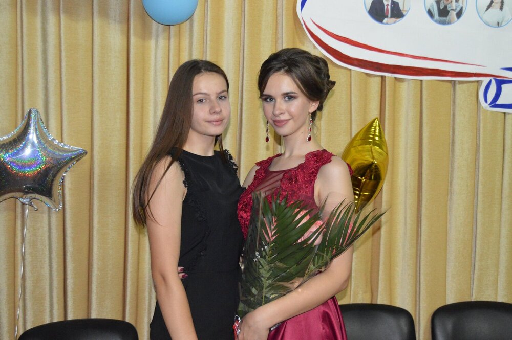 В добрый путь!