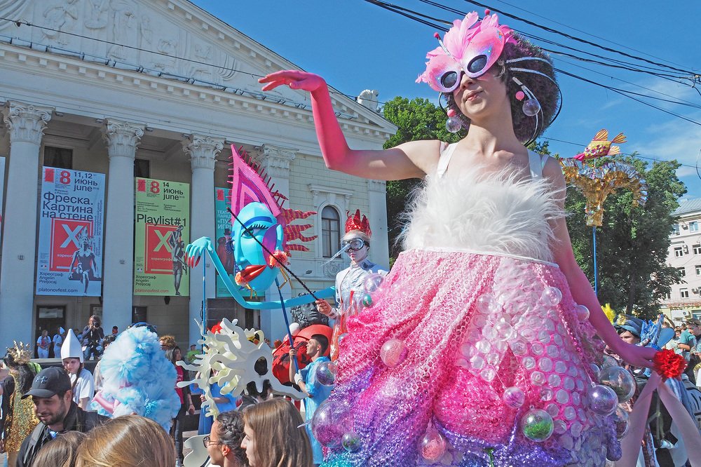 Уличное представление