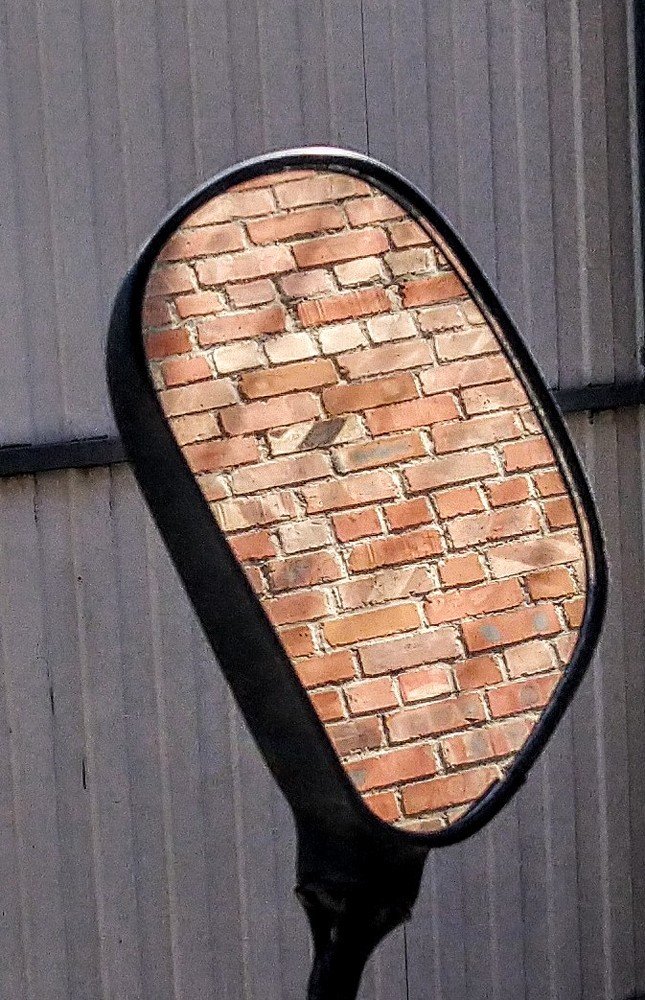 Разные слои реальности