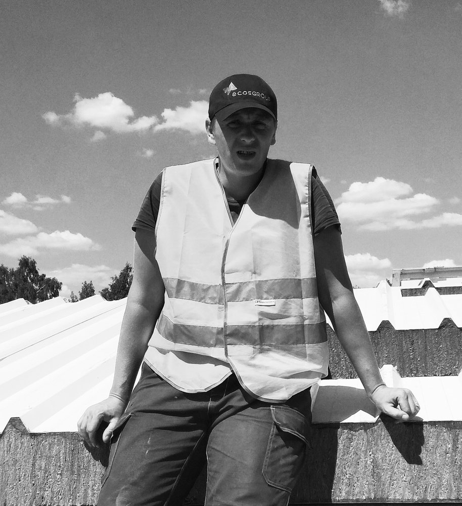 Минута отдыха