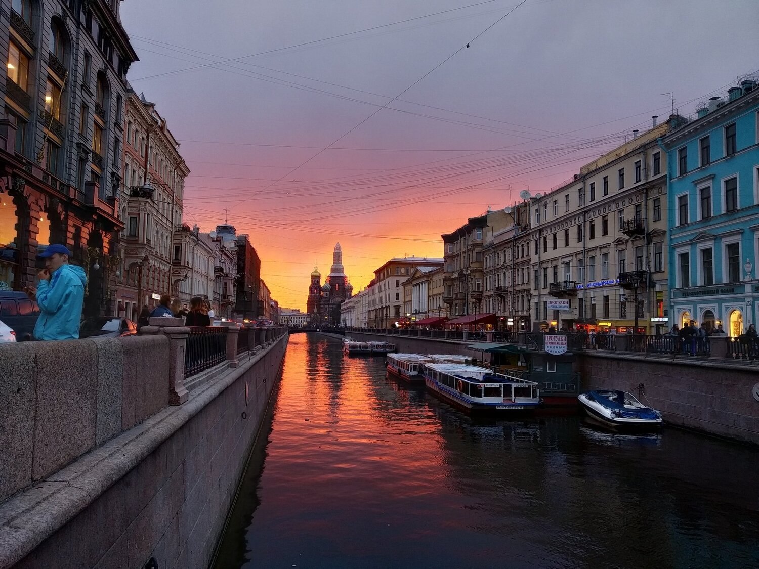 Photo #3330901