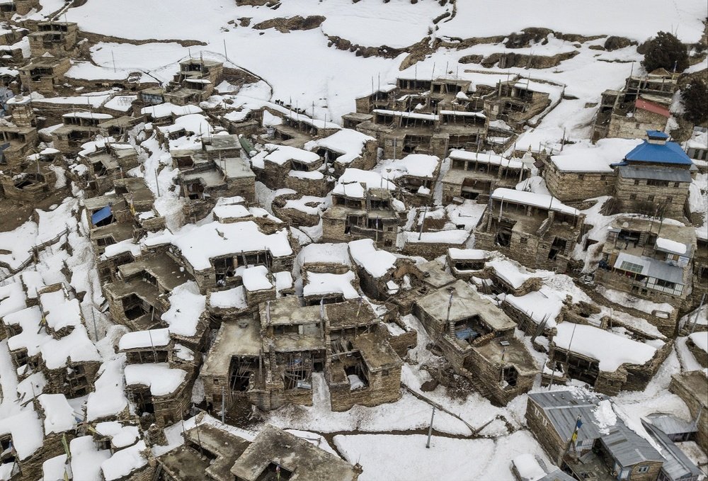 Гьяру. Непал