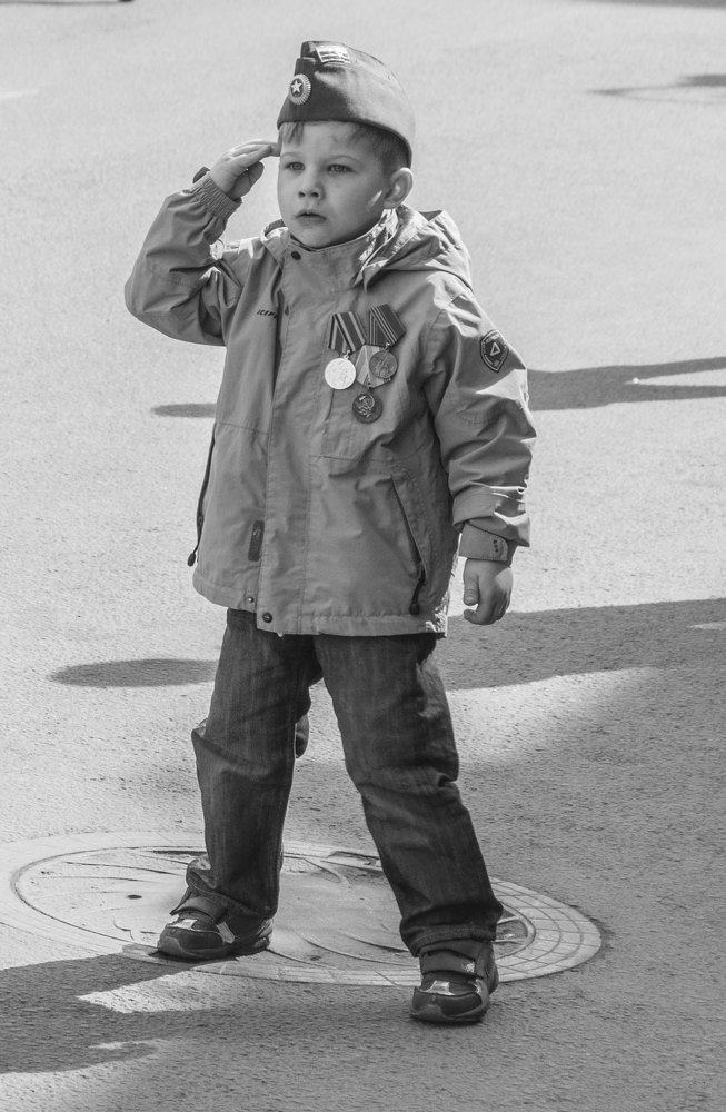 День Победы.