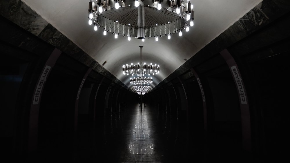 В метро.