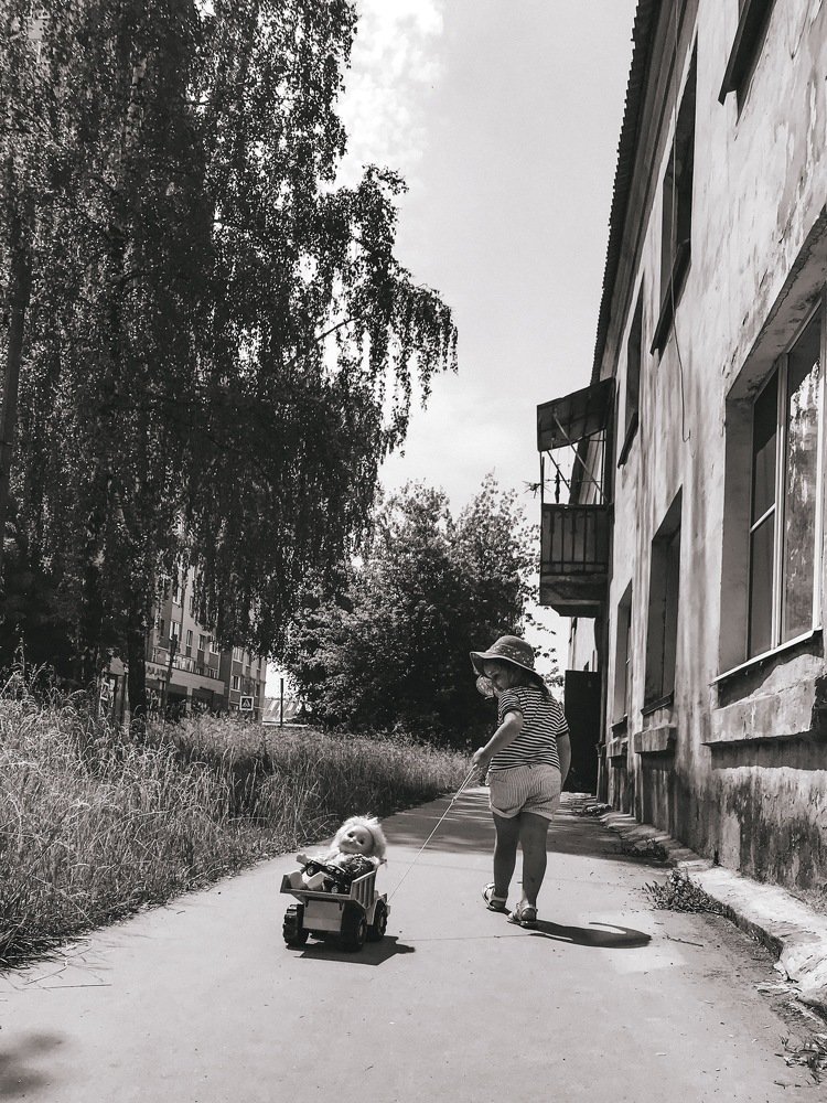 Детские ценности