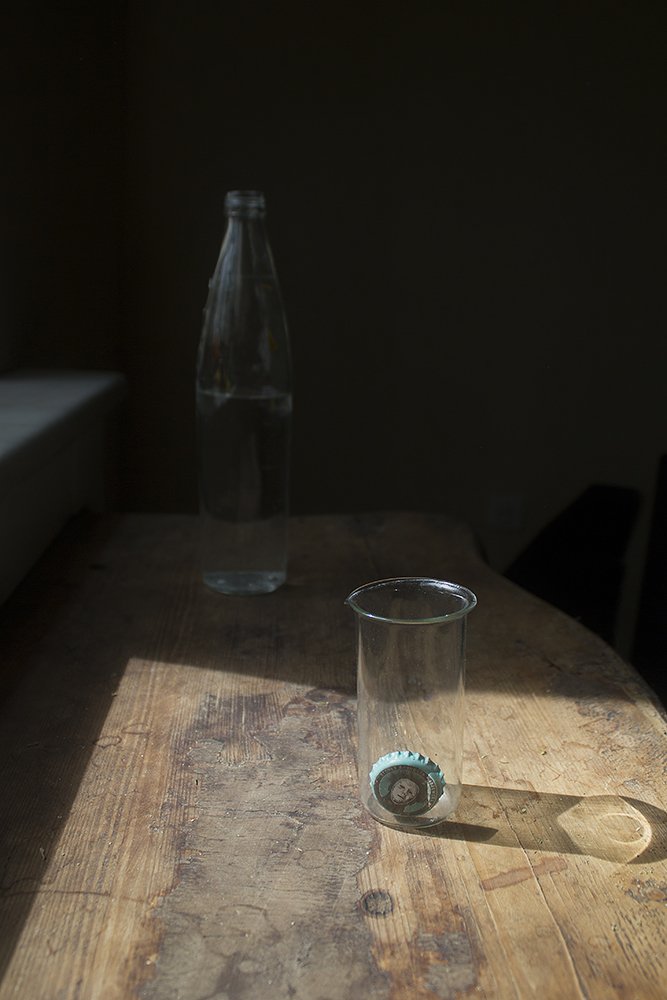 Со мною вот что происходит...