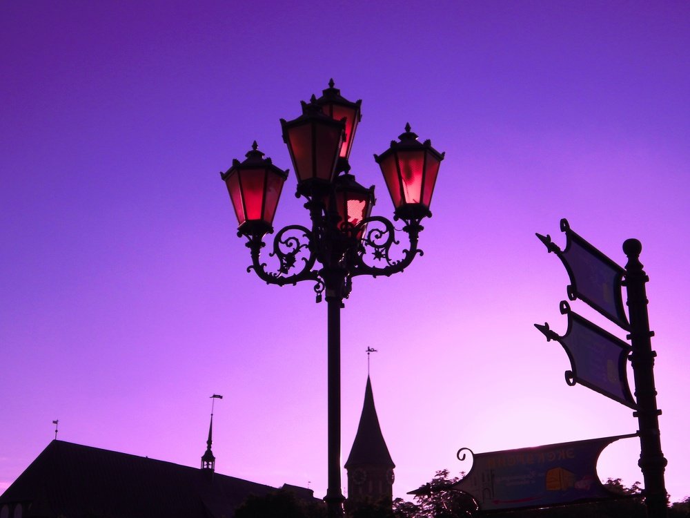 Закат в любимом городе