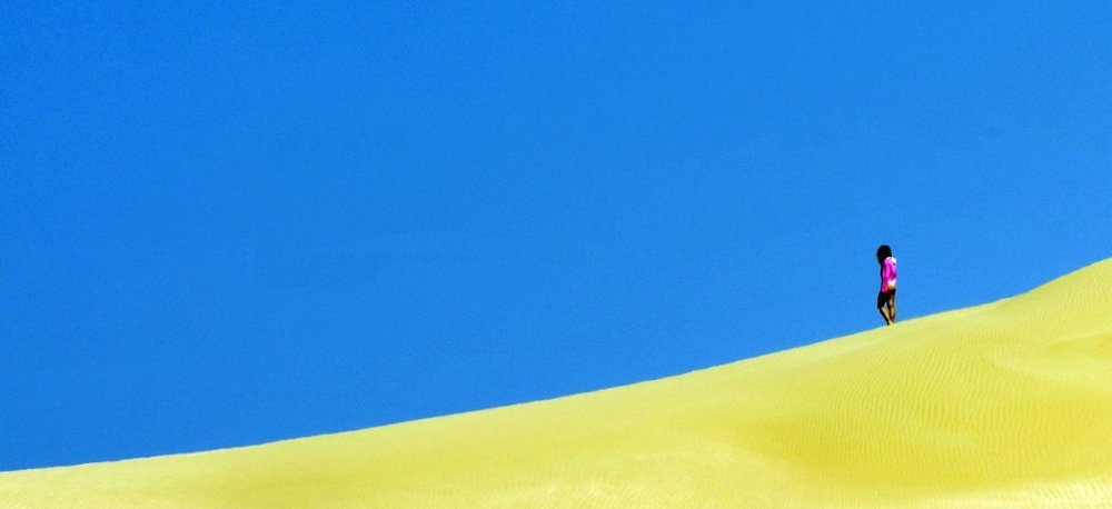 ПО НАКЛОННОЙ