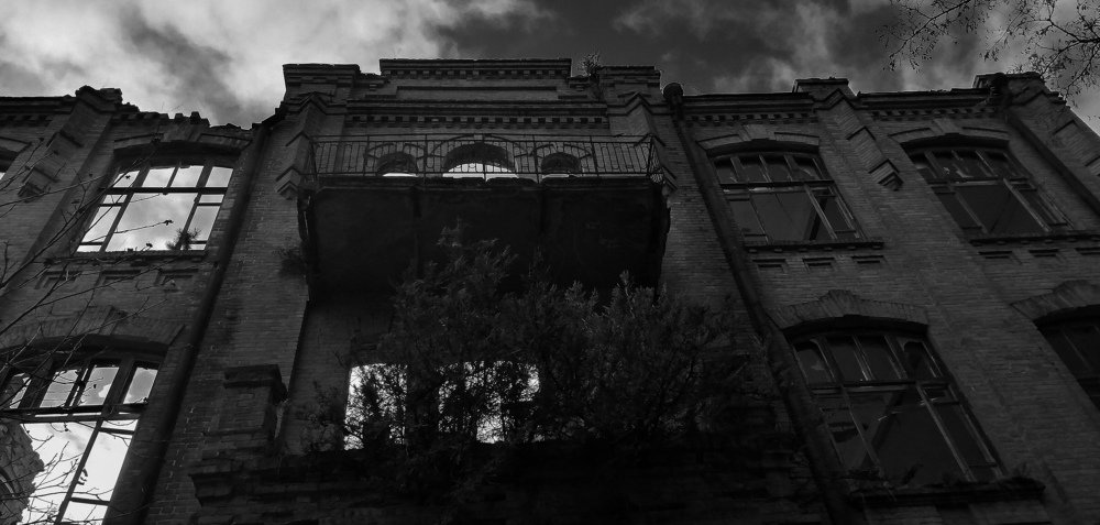 Photograph by Sergei