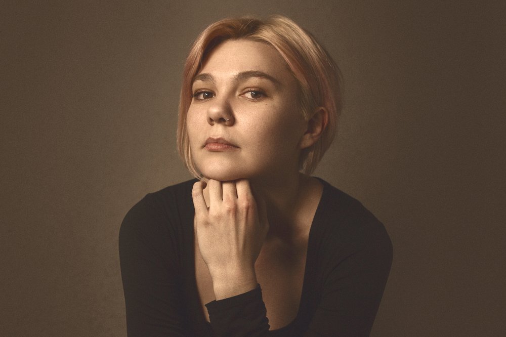 Задумчивость