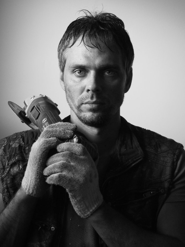 После трудового дня