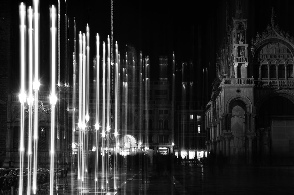 Эквалайзер